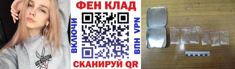 kraken рабочий сайт  Волхов  Амфетамин 98% 