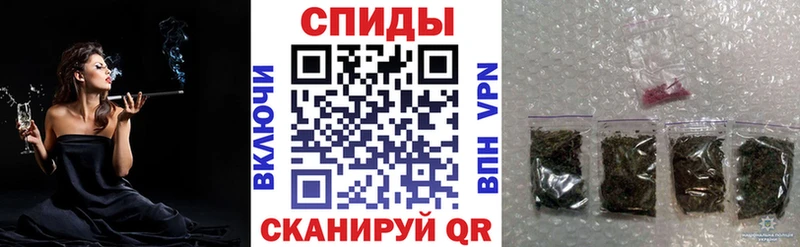 даркнет формула  наркотики  Волхов  Бутират BDO 