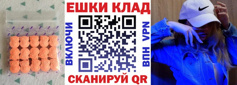 KRAKEN ссылка  Волхов  ЭКСТАЗИ mix 