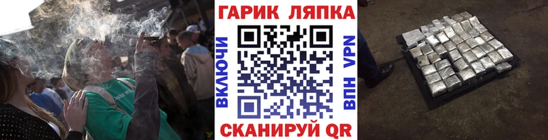 ГАШИШ убойный  Волхов 