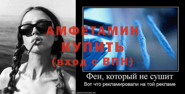 mix Балабаново
