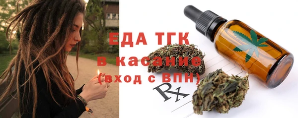 mix Балабаново