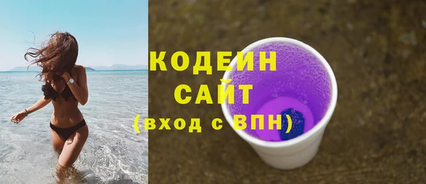 mix Балабаново