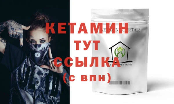 твердый Белокуриха