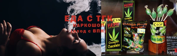 хмурый Балахна