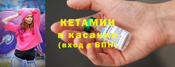 твердый Белокуриха
