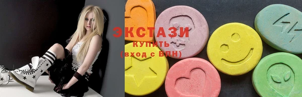молекула духа Баксан