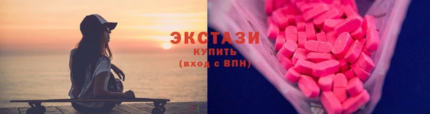 хмурый Балахна