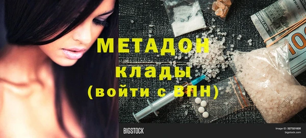 mix Балабаново