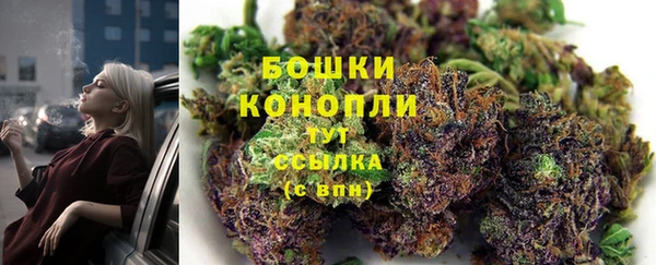кокаин VHQ Снежногорск