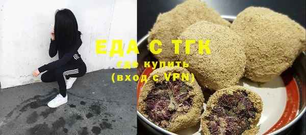 хмурый Балахна