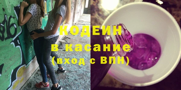 хмурый Балахна