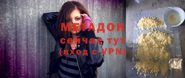 mix Балабаново