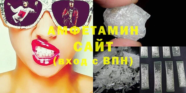 соль курить ск Белоозёрский