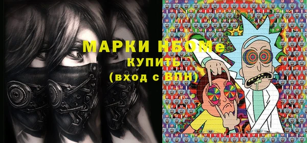 соль курить ск Белоозёрский
