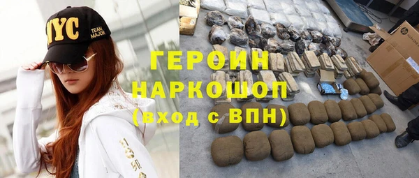 хмурый Балахна