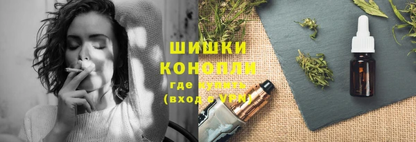 mix Балабаново