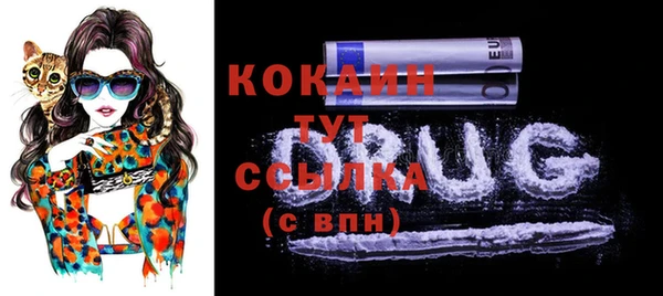 соль курить ск Белоозёрский