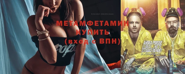 mix Балабаново