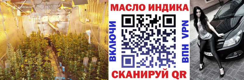 Дистиллят ТГК вейп с тгк  hydra ССЫЛКА  Волхов 